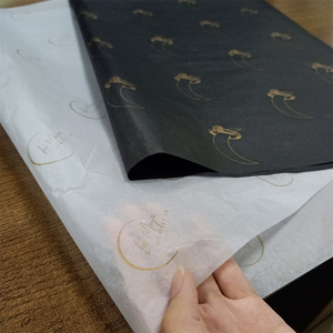 هدية بشعار مخصص للملابس والأحذية بلون أسود أبيض ورق تغليف مناديل ورقية - Product Image 2