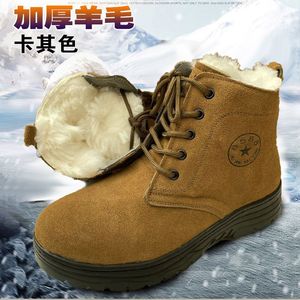 Bottes d'hiver pour hommes, doublées de laine épaisse, antidérapantes, pour le travail en extérieur - Product Image 1