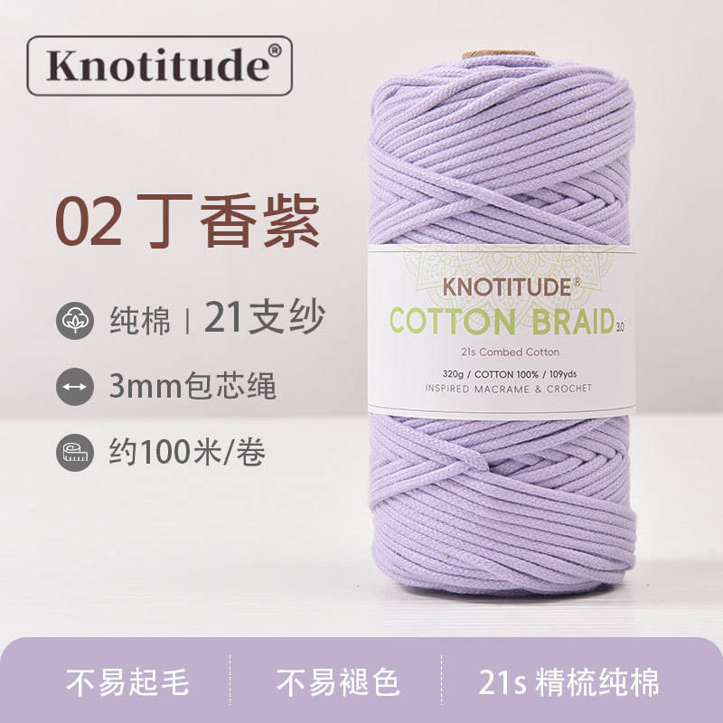 02.lavender lilac purple