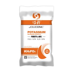 L'<span class=keywords><strong>engrais</strong></span> foliaire au dihydrogénophosphate de potassium de haute pureté favorise la différenciation des bourgeons floraux, préserve les fleurs et les fruits - Product Image 5