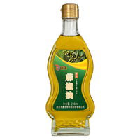 Huile de colza infusée au poivre du Sichuan Jiaonong, pressée à froid, non-OGM, origine Shanxi, 210 ml, pour salades, fruits de mer, pâtes