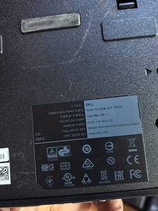 Estación de acoplamiento PR03X marca conocida - Product Image 2