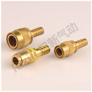Nissin <b>Quick</b> Coupler 8mm 12mm Brass Pneumatic <b>Connector</b> For Mold Temperature Control - Product Image 3