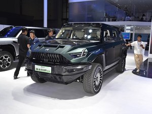 SUV <span class=keywords><strong>M</strong></span>-Terrain 917 2025 <span class=keywords><strong>RE</strong></span> Dragon Armor a Autonomia Estesa per Business di Lusso e Fuoristrada - Vendita Calda - Product Image 1