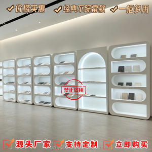 Meuble de <span class=keywords><strong>rangement</strong></span> moderne et écologique pour la présentation visuelle, en MDF, facile à assembler, pour <span class=keywords><strong>salon</strong></span> de beauté et magasin de détail - Product Image 3