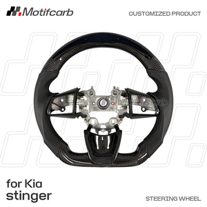 Volante de fibra de carbono personalizado para Kia Stinger GT GTS GT1 GT2 GT-Line 2018-2024 con pantalla LED inteligente de RPM - Product Image 2