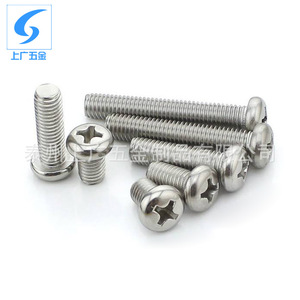 Tornillos de Cabeza Phillips de Acero Inoxidable de Shanghái y Guangzhou, M3 M8, Rosca Métrica Estándar, para Uso en la Industria de la Construcción - Product Image 2