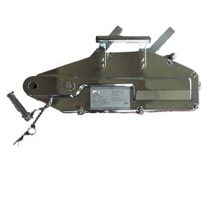 אלום סגסוגת פגז נייד מדריך מעלית חולץ Trifor יד כננות - Product Image 3