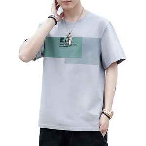 T-shirt Estiva alla Moda in Poliestere Bianco con Stampa, <span class=keywords><strong>Manica</strong></span> Corta, Collo Tondo per Uomo e Ragazzo, Prezzo di Fabbrica - Product Image 2