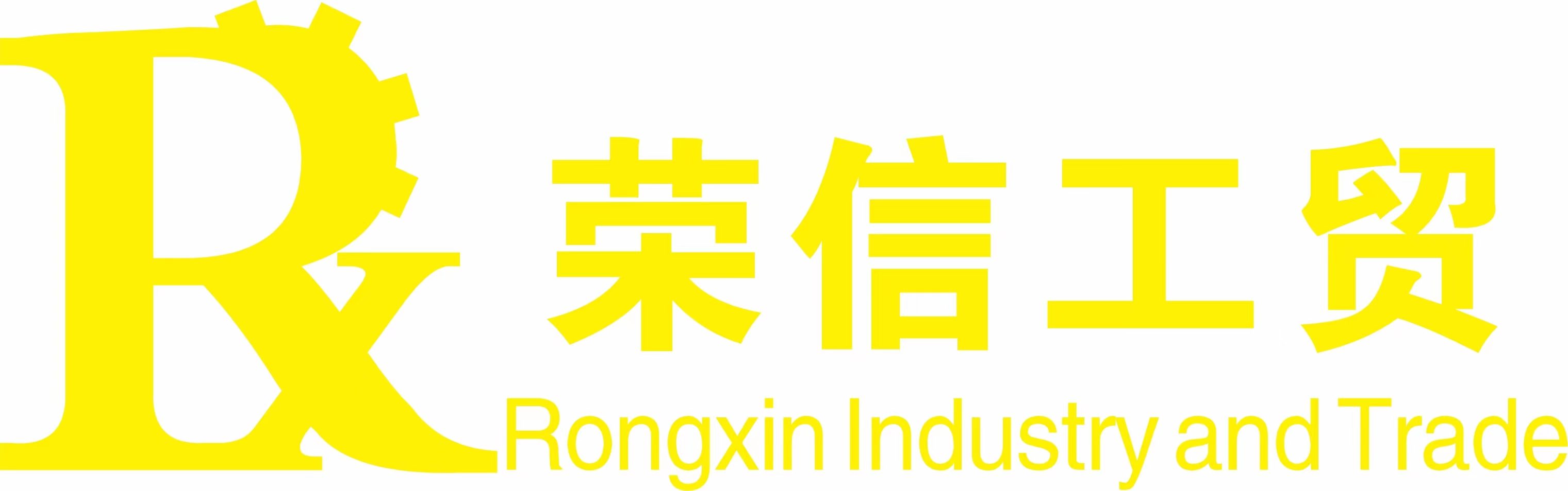 Laizhou Rongxin Industry And Trade Co., Ltd. logo