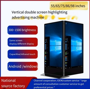 Double Sided quảng cáo <span class=keywords><strong>LCD</strong></span> Áp phích Màn hình hiển thị với bánh xe sàn thường vụ kỹ thuật số Dual Side Màn hình kiosk kỹ thuật số đứng - Product Image 2