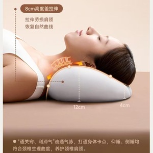 U <b>Shape</b> Memory Foam Neck <b>Pillow</b> For Cervical Spine Support Deep Sleep Relief General Use - Product Image 4