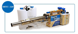 2025 Machine de brumisation à grande échelle à haute efficacité pour le contrôle des insectes à vendre - Product Image 3