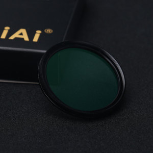 Gia, CPL 55mm filtro Polarizador Circular filtro de polarización para <span class=keywords><strong>Nikon</strong></span> D5600 D3500 D3500 <span class=keywords><strong>D3400</strong></span> w/ AF-P DX 18-55mm lente - Product Image 4