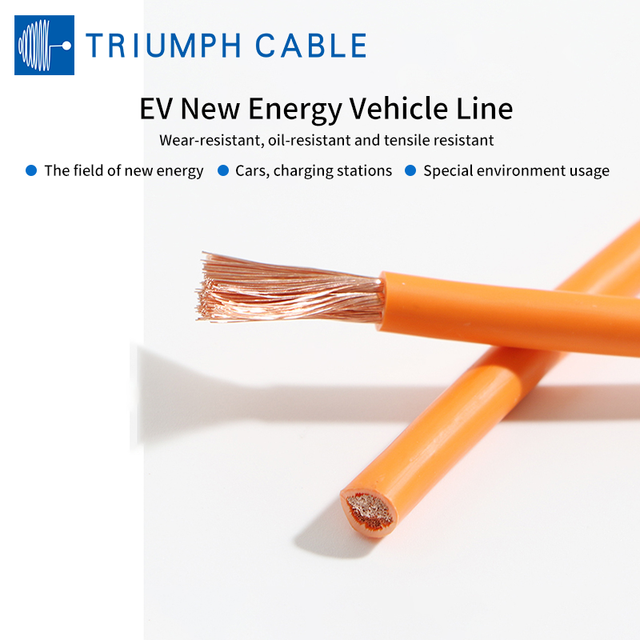 EV Orange Cable 25 35 50 70 95mm High Voltage Automotive EV Cable New Energy Vehicle Cable EV 1500V