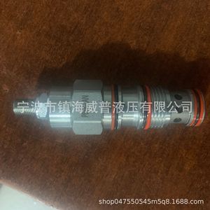 Vanne de réduction de pression hydraulique Pbfb-Lan 3/8 po en acier au carbone pour machines d'ingénierie minière - Product Image 4