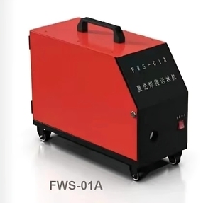 Soldadora Láser Relfar 5 en 1 de 1500W, Máquina de Soldadura de Batería Multifuncional para Metal, Soldadora Láser Portátil - Product Image 4