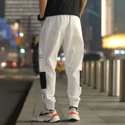 Pantalones y Jeans de Newchic para hombre | FASHIOLA.mx