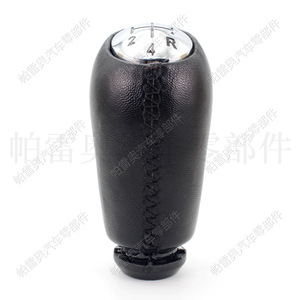 Poignée de levier de vitesses en cuir ergonomique pour Renault Clio Mk3 2005-2009, 5 vitesses - Product Image 2