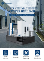 HMU1000H Fraiseuse horizontale à alésage CNC 5 axes pour métal avec centre d'usinage Fanuc à double table