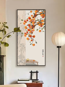 Calentador Eléctrico de Pared con Certificación CE, Panel de Calefacción de Fibra de Carbono Silencioso, Bajo <span class=keywords><strong>Consumo</strong></span> y Resistente al Agua para Uso en Interiores - Product Image 4