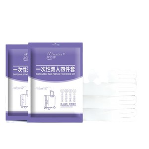 Draps de lit épaissis Li Ke, literie d'hôtel, housses de couette d'hôpital, draps de lit, literie de voyage, ensemble jetable quatre pièces - Product Image 1