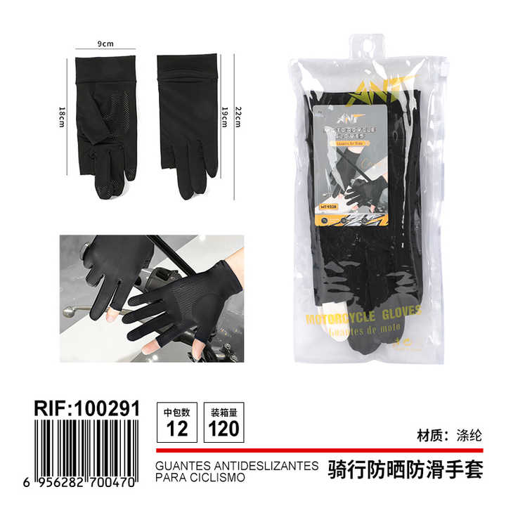 Non-Slip Cycling Gloves for Secure Riding Experience