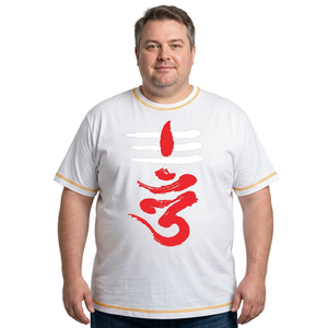 Venta Directa de Fábrica Tirupur: Camiseta de Algodón OCS para Hombre, Estilo Punk, Manga Corta, Cuello Redondo, Estampada, Barata al por Mayor, con Diseño a Cuadros y Bambú - Product Image 1