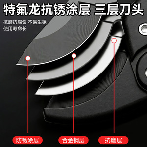 Yu Jian Bypass Pruning <b>Shears</b> 20-30 Mm Stainless Steel Dual Gear Manual Tree Branch Cutting <b>Tool</b> - Product Image 4
