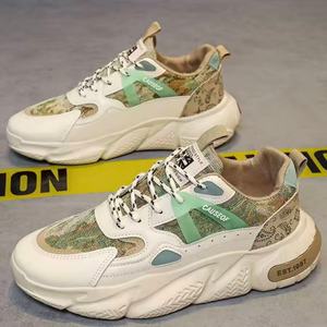 Men's Casual <b>Running</b> Sports Shoes Comfortable Breathable Non-Slip Wear-Resistant Mesh Lining Fashion Trend Casual Shoes - Product Image 4