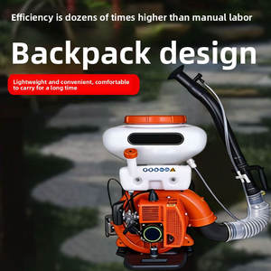 Pulvérisateur agricole à essence avec long tuyau, pulvérisateur professionnel à essence à forte pression - Product Image 2