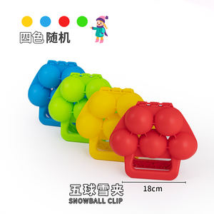 Ensemble de jouets de fabricant de boules de neige pour enfants en gros <span class=keywords><strong>d</strong></span>'usine pour les <span class=keywords><strong>jeux</strong></span> de plein air <span class=keywords><strong>d</strong></span>'hiver - Product Image 3
