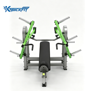 Presse à épaules commerciale à charge libre en acier BM1004 pour l'entraînement de force et la <span class=keywords><strong>musculation</strong></span> - Product Image 2