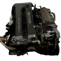 Moteur japonais d'occasion SR20DE SR20DET pour Nissan