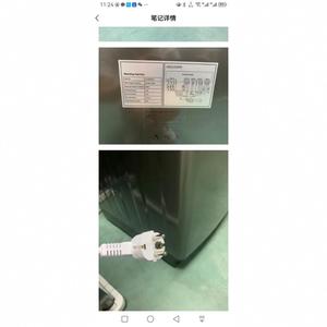 Máy giặt trống hoàn toàn tự động 9kg phía trước, thích hợp cho sử dụng trong gia đình ở nhiệt độ cao và thấp - Product Image 6