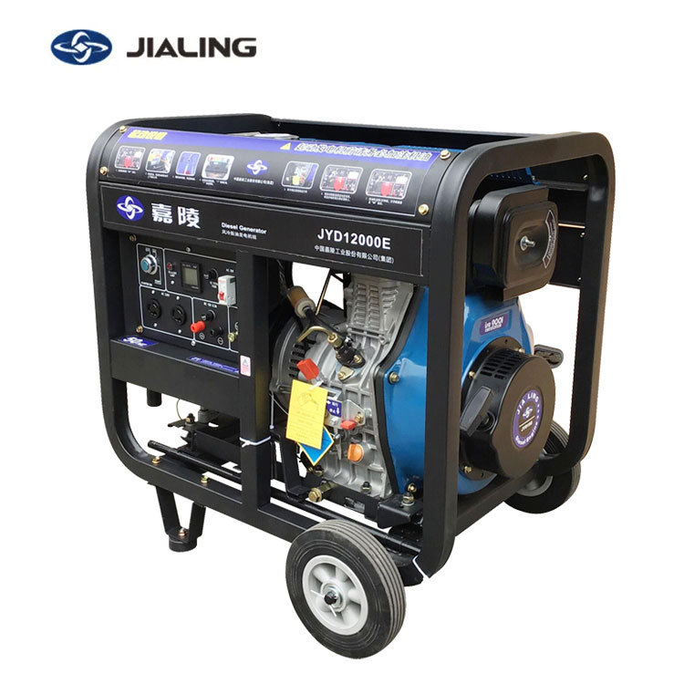 Wholesale diesel Welding Generator 3500w Portable