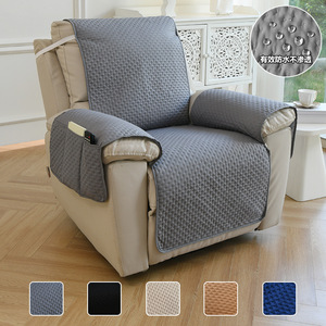 Haoen Pocket Starlight Integrated <b>Sofa</b> <b>Cover</b> Universal Waterproof Reversible Solid Color 145-185CM All Season Slipcover - Product Image 1
