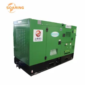 diesel generator with CE certificate Cheap Price Silent 48kw Diesel Generator