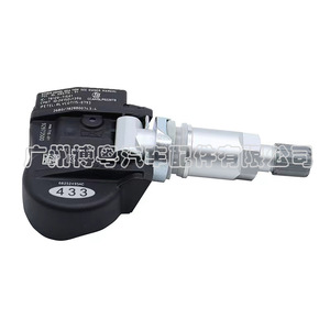 Tire Pressure Sensor 68252495AC 433MHz External For Chrysler Dodge Jeep <b>TPMS</b> - Product Image 2