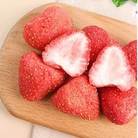 Stroberi kering beku organik GMO bebas manisan buah makanan ringan sehat dengan rasa asam manis buah kering alami dalam kemasan vakum