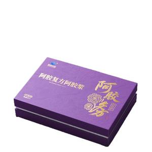 Caja de Regalo de Pulpa de Ejiao Compuesta, Caja de Embalaje Retro Creativa Personalizada, Caja de Regalo para Productos Personalizados, Regalos Personalizados - Product Image 5