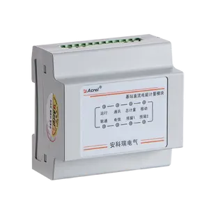 AMC16-DETT 5G Base Station DC Energy Meter 6 circuits DC monitoring with surge protection function