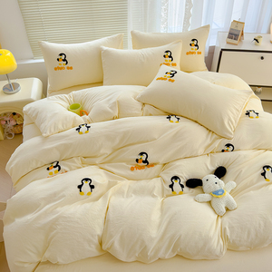 Parure de lit pinguin jaune, housse de <span class=keywords><strong>couette</strong></span> 4 pièces, motif floral tissé, 100% polyester, anti-boulochage, design mignon de dessin animé, pour enfants, maison - Product Image 6
