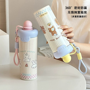 Vaso de Acero Inoxidable 316 de Gran Capacidad, Portátil, con Correa, Taza de Café con Diseño de Dibujos Animados, para Regalo - Product Image 3