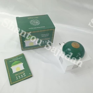 MS03 Shantou SAJADAH Zikir Plug, veilleuse murale, haut-parleur d'apprentissage musulman, ensemble cadeau islamique, Zikir Plug, lecteur coranique <span class=keywords><strong>arabe</strong></span> 24h - Product Image 5