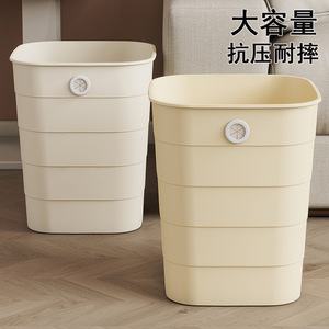Waste Bin Rectangular Milky White Large Capacity Indoor Use For Bathroom Living Room Bedroom - Product Image 5