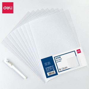 Deli Single-sheet <b>Folder</b> 5706/5706A <b>Plastic</b> L-shaped File Bag For Office Document Storage 10 Sheets - Product Image 3