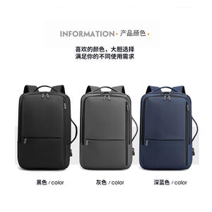 Mochila Recargable Resistente al Agua de Gran Capacidad para Negocios, Bolso de Viaje Multifuncional Simple y Elegante - Product Image 4