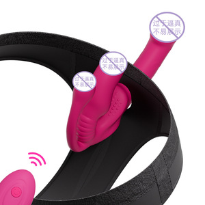 <b>Remote</b>-<b>controlled</b> liquid fully encased three-headed dragon dildo pants for lesbians and lesbians to wear as a dildo for genital - Product Image 1