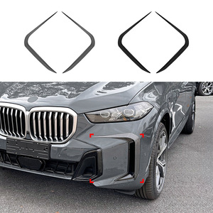 Bmw X5 G05 Lci M Sport 2023+ Front Bumper Decal Piano Black Carbon Fiber Texture Adhesive Car Sticker - Product Image 5